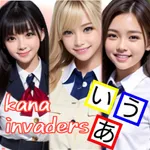 あいうえお invaders icon