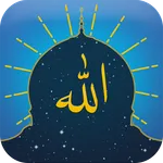 Doa Harian Islam + Audio icon