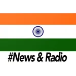 Bengali News & Radio icon