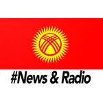 Kyrgyz News & Radio icon