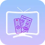 التلفزيون مباشر icon