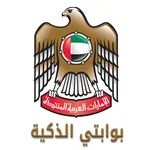 وزارة الدولة لشؤون المجلس الوط icon