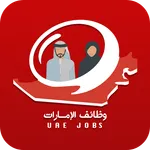 Uae4Jobs icon