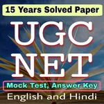UGC NET Solve Paper and Mock T icon