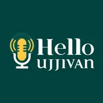Hello Ujjivan Mobile Banking icon