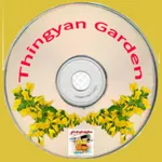 Thingyan Garden icon