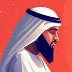 Quran Teacher AI: Learn Islam icon