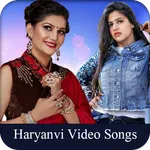 Haryanvi Songs : Haryanvi Vide icon