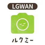 ルクミー撮影 for LGWAN icon