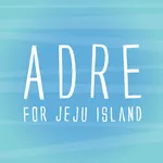 ADRE - JEJU, healing sound icon