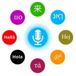 Voice to text translator app icon