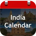 India Calendar 2026 icon
