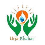 Urja Khabar icon