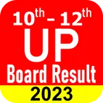 UP Board Exam Result Check App icon