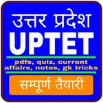 UPTET EXAM: UPTET KI TAIYARI icon