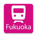 Fukuoka Rail Map icon