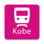 Kobe Rail Map icon