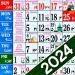 Urdu Calendar 2024 Islamic icon