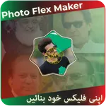 Urdu flex maker political 2022 icon