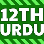 12th Class Urdu Key Book icon