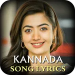 Kannada Song Lyrics 2024 icon