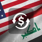 صيرفة - حول بين دولار و دينار icon