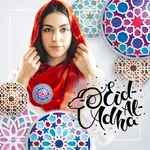 Eid al Adha Photo Frame icon