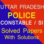 UP Police SI Complete Practice icon