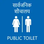 Public Toilet Kathmandu icon