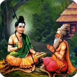 Siddhanta Shikhamani icon