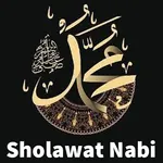 Sholawat Nabi Alula Aisy icon