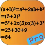 Algebra calculator Pro icon