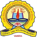 T.E.E.M School Vahera icon