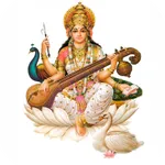 Saraswati BIja Mantra icon