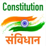 Constitution of India icon