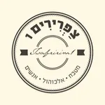 צפרירים 1 , Zafririm 1 icon