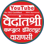 VedantSri Online icon
