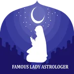 FAMOUS LADY ASTROLOGER icon