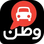 Vatan taxi (Driver) icon