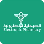 الصيدلية الإلكترونية icon