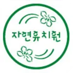 자연유치원 icon