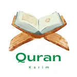 Quran Karim - القرآن الكريم icon