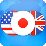 Japanese Dictionary Translator icon