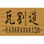 Kawarawarido icon