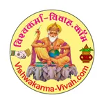 Vishwakarma Vivah icon
