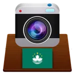 Cameras Macau - Traffic cams icon