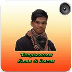 Murottal Muzammil Offline Sura icon