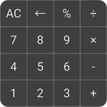 Simple Calculator big display icon