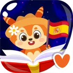 Vkids IQ - Spanish For Kids icon