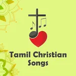 Tamil Christian Songs icon